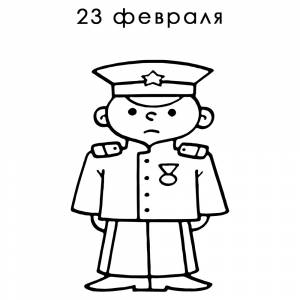 Раскраска Открытка к 23 февраля