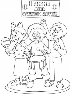 Раскраски на 1 июня для детей