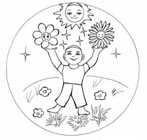 Международный день защиты детей