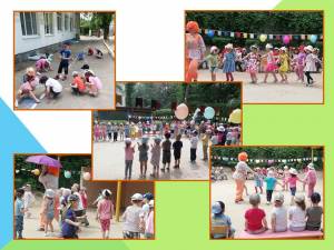 С Днем защиты детей!