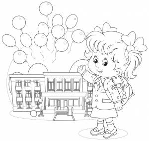 Раскраски праздник День защиты детей