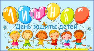 МАОУ СОШ №8 им