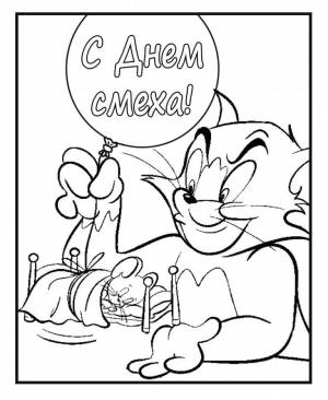 Раскраска День смеха 1 апреля