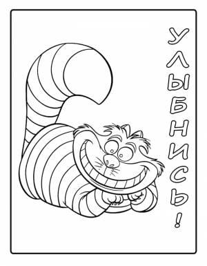 Раскраска День смеха