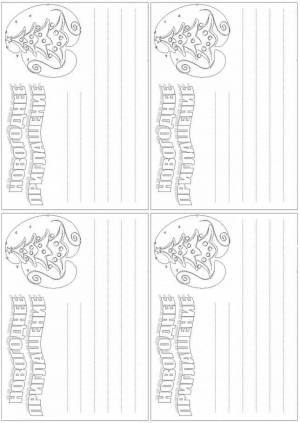 Раскраски Приглашение на утренник