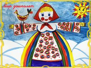 Масленица пришла!