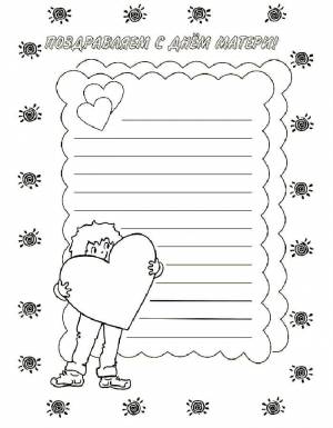 Раскраски на День матери