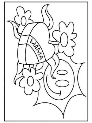 Раскраски День Матери