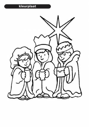 DataLife Engine > Версия для печати > Раскраски колядки