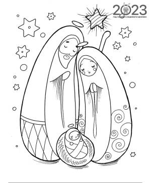 DataLife Engine > Версия для печати > Раскраски колядки