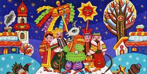 Веселые, смешные колядки для взрослых на Рождество 2021