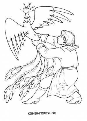 Раскраски Раскраска Иван поймал жар птицу сказки пушкина сказки пушкина