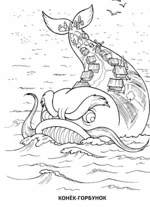 Раскраски Раскраска Конек горбунок сказки пушкина