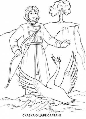 Раскраски салтан, Раскраска Царь салтан и царевна лебедь сказки пушкина