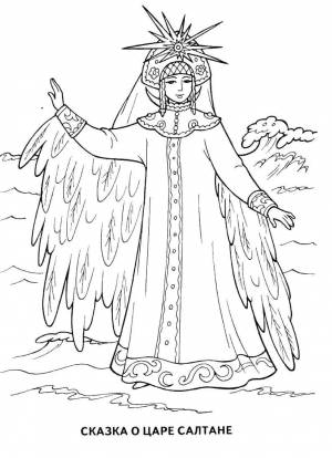 Раскраски пушкина, Раскраска Царевна лебедь сказки пушкина