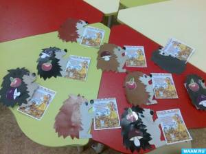 Мастер-класс по изготовлению приглашения на осенний праздник «Ежик-почтальон»