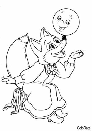 Раскраска Колобок на носу у лисички