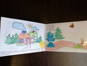 Самодельная книжка-раскраска по русской народной сказке «Колобок»