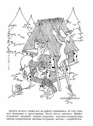 Раскраски Раскраска сказка теремок Теремок, Раскраска сказка теремок Теремок