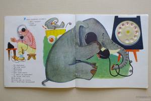 Книга Телефон Корней Чуковский