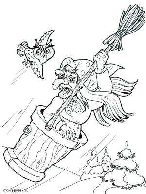 Раскраска Баба Яга 13