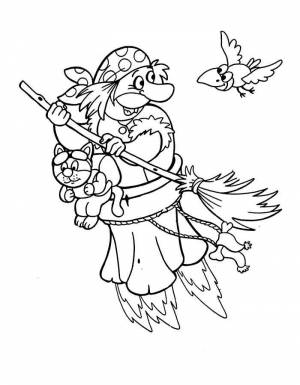 Раскраска Баба Яга  и