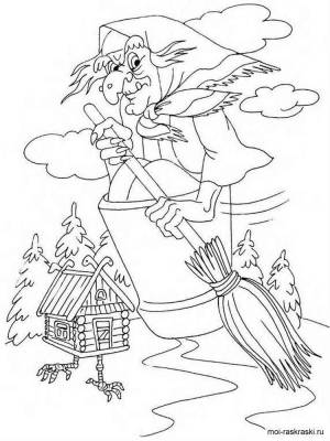 Раскраска Бабы Яги