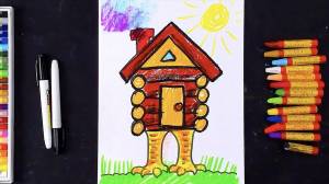 Как нарисовать Избушку на курьих ножках