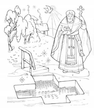 Раскраски Крещение