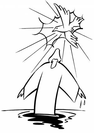 Pаскраска крещение 57525