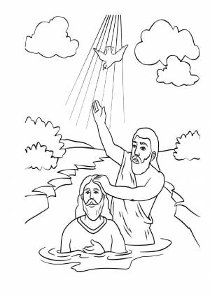 Крещение раскраска