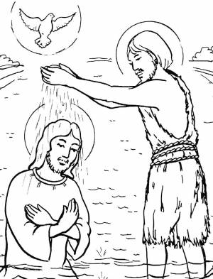 Раскраска Крещение