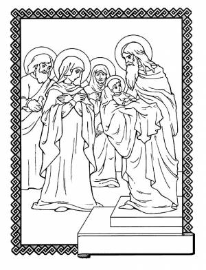 Раскраска Крещение
