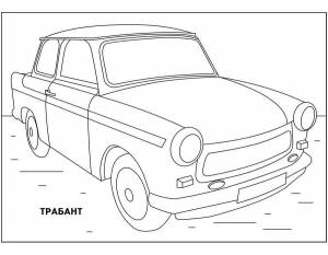 Раскраски Ретро Автомоб