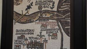 Крещение Господне