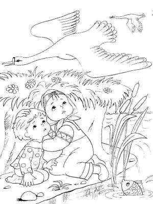 Раскраски Раскраска Сестрица алёнушка и братец иванушка прячутся от гусей лебедей 