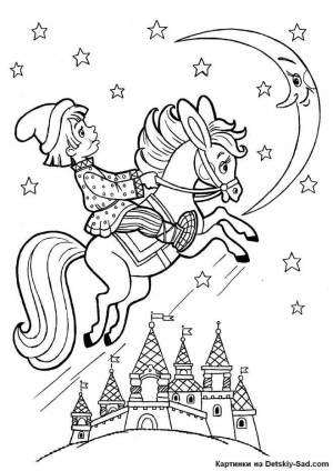 Раскраска конек горбунок