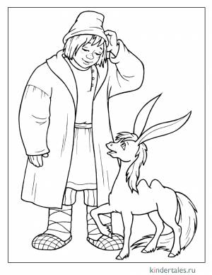 Конек-Горбунок» раскраска для детей