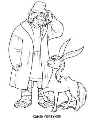 Раскраски Раскраска Конек горбунок Сказки По щучьему велению