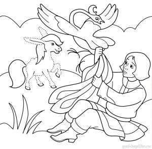 Раскраска с заданием