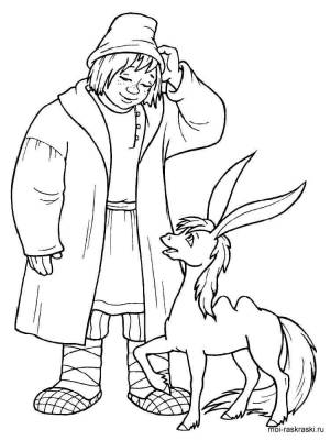 Раскраска Конек-горбунок