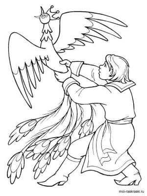 Раскраска Конек-горбунок