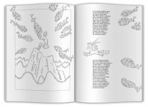 Конёк-горбунок