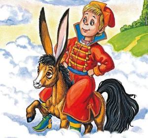 Раскраски Конек-горбунок