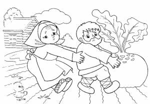 Дед и Бабка тянут вместе, тянут потянут вытянуть не могут