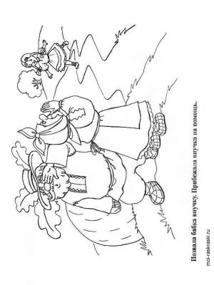 Раскраска Репка