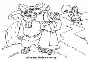 Раскраски Репка