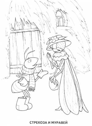 Раскраски басни Крылова  и