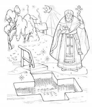 Раскраски Крещение