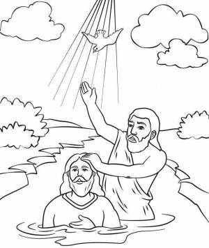 Раскраски Крещение господне для детей
